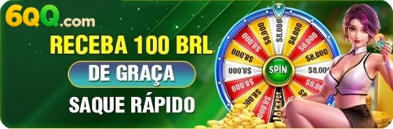 57a Comissão